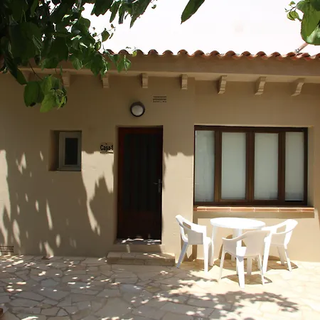 Rvapartaments Provenzal 아파트 *